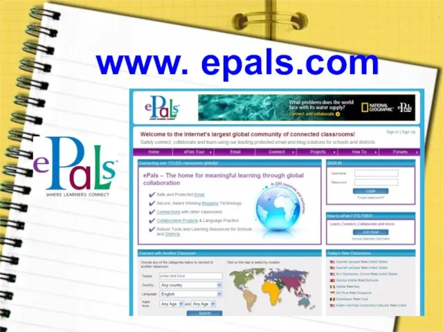 www. epals.com