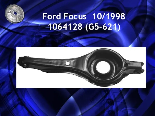 Ford Focus 10/1998 1064128 (G5-621)