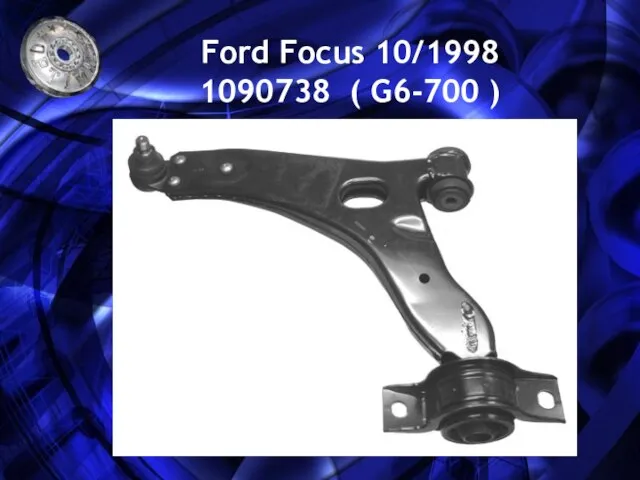 Ford Focus 10/1998 1090738 ( G6-700 )