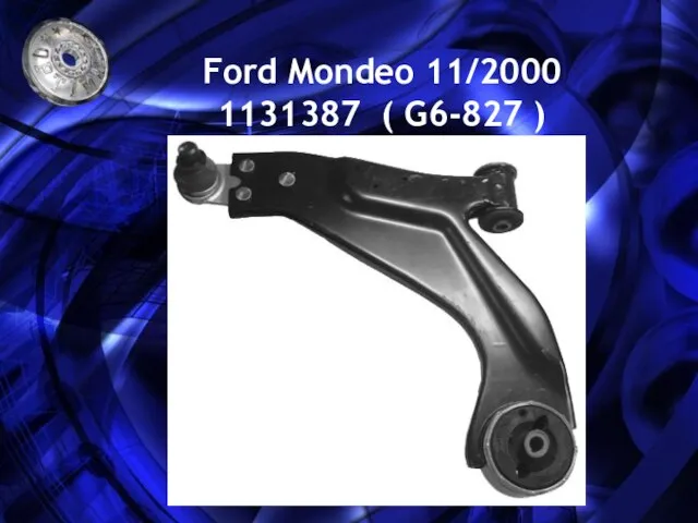 Ford Mondeo 11/2000 1131387 ( G6-827 )