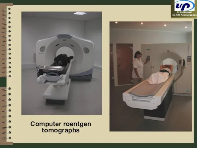 Computer roentgen tomographs