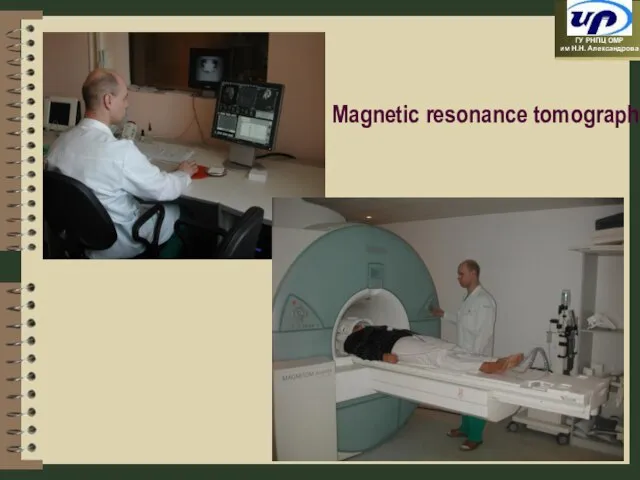 Magnetic resonance tomograph