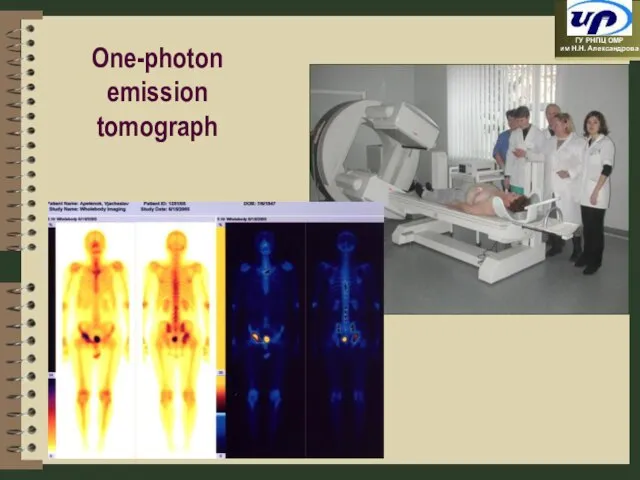 One-photon emission tomograph