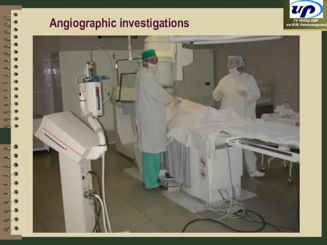 Angiographic investigations