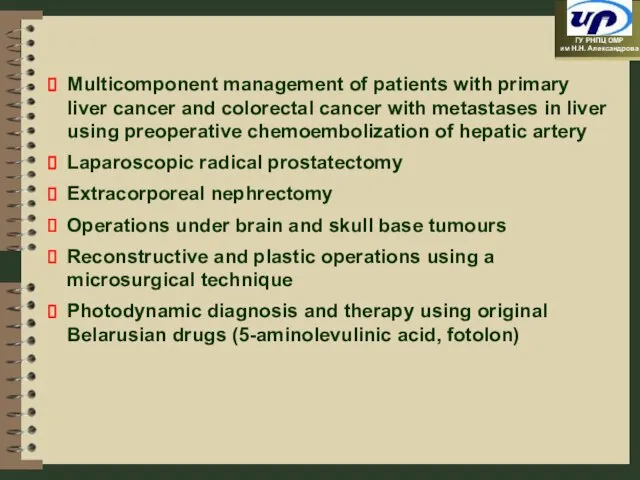 Multicomponent management of patients with primary liver cancer and colorectal cancer with