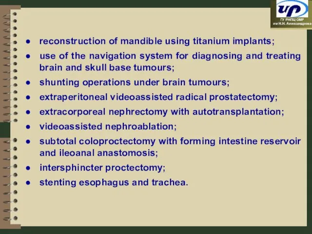 reconstruction of mandible using titanium implants; use of the navigation system for