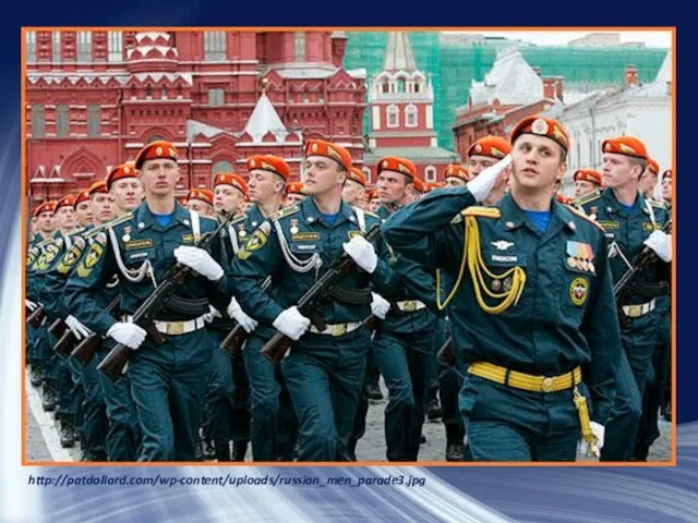 http://patdollard.com/wp-content/uploads/russian_men_parade3.jpg