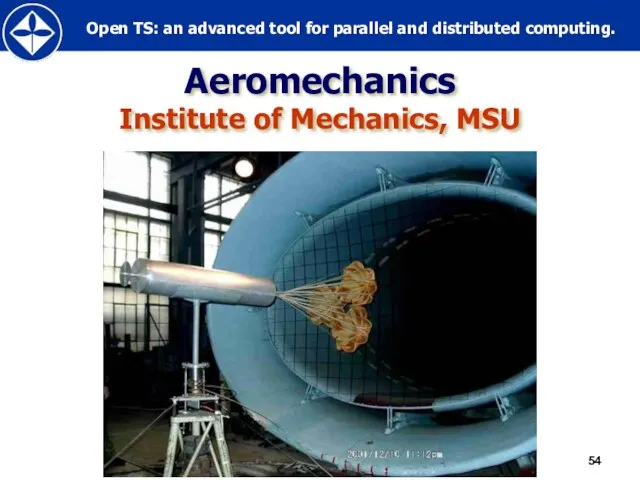 Aeromechanics Institute of Mechanics, MSU