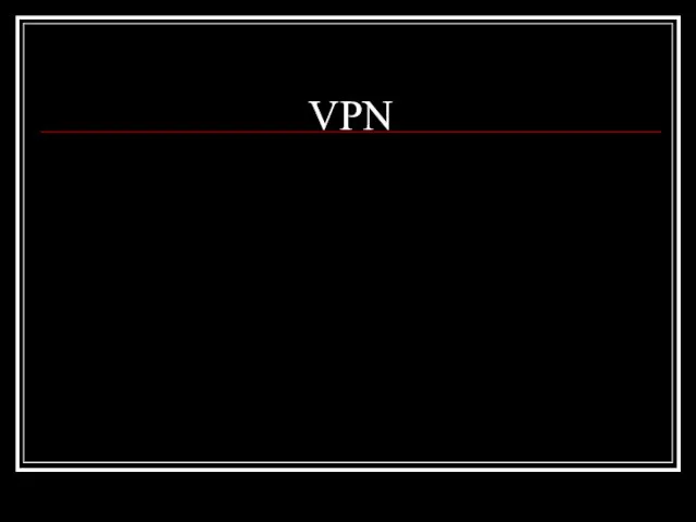 VPN