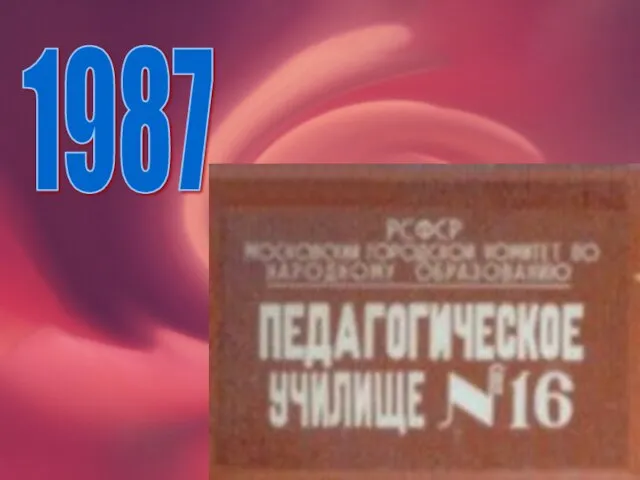 1987