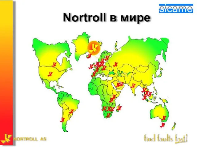 Nortroll в мире