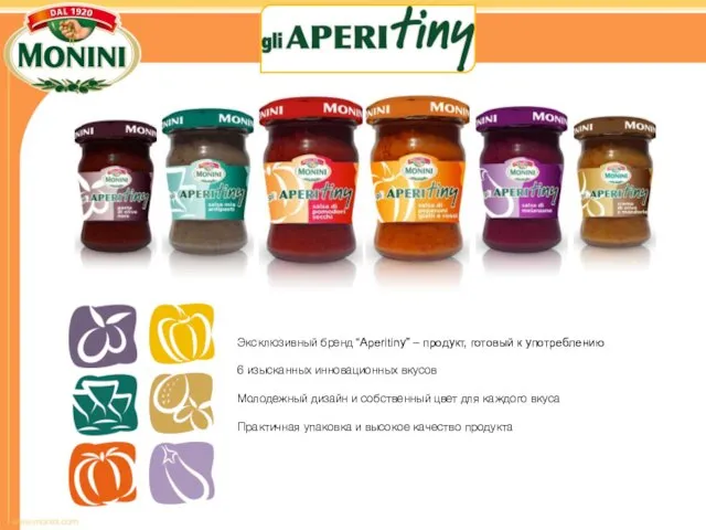 Эксклюзивный бренд “Aperitiny” – продукт, готовый к употреблению 6 изысканных инновационных вкусов