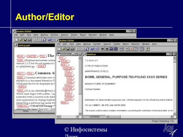 © Инфосистемы Джет Author/Editor