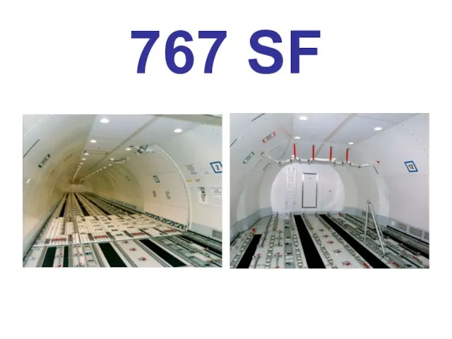 767 SF