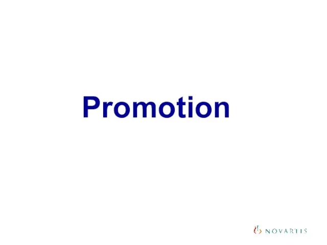 Promotion