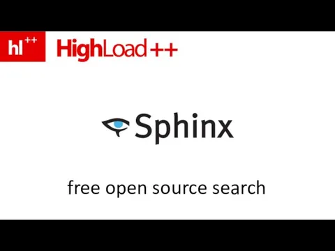 free open source search