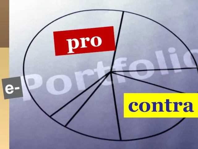 e- contra pro