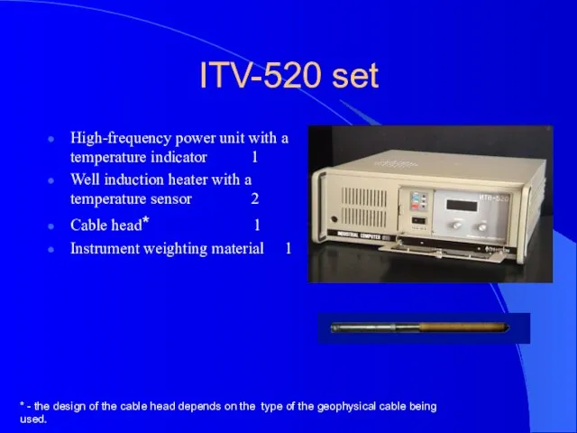 ITV-520 set High-frequency power unit with a temperature indicator 1 Well induction