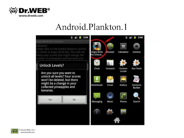 Android.Plankton.1