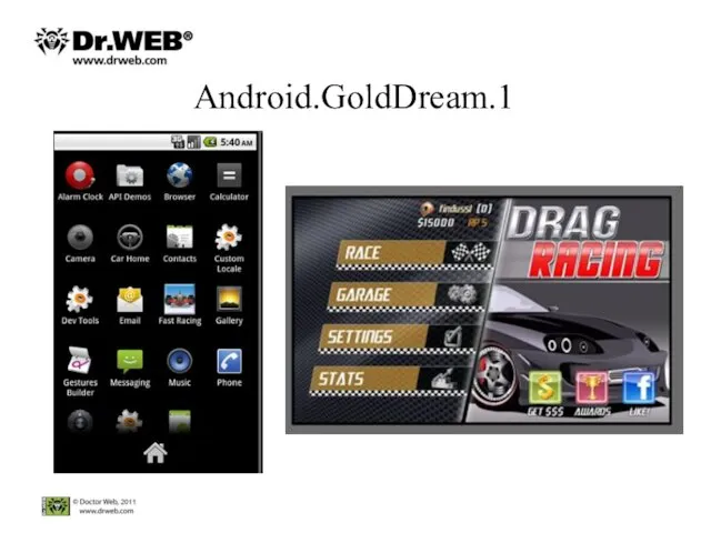 Android.GoldDream.1