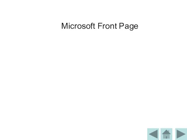 Microsoft Front Page