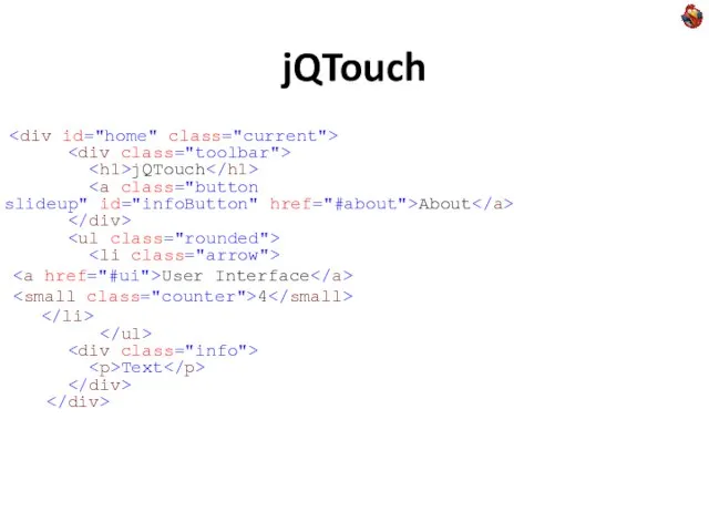 jQTouch jQTouch About User Interface 4 Text