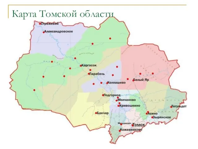Карта Томской области
