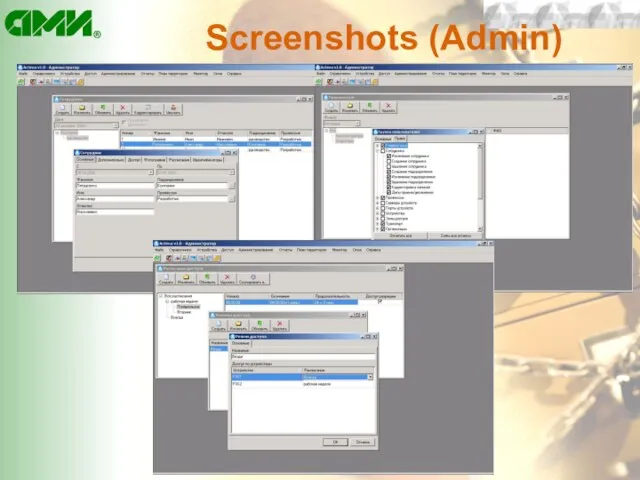 Screenshots (Admin)