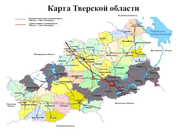 Карта Тверской области