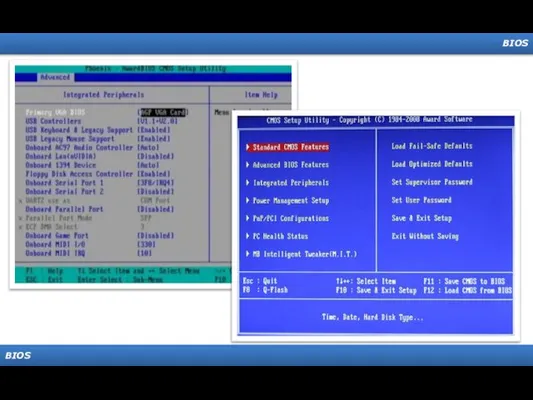 BIOS BIOS