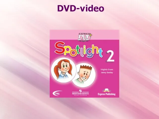 DVD-video