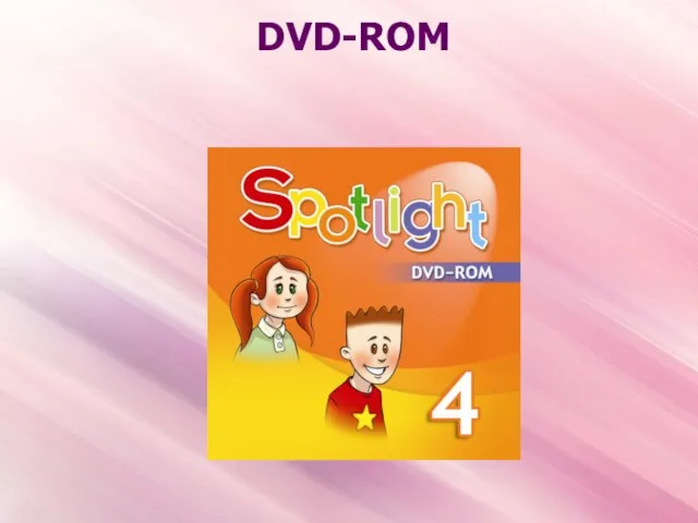 DVD-ROM