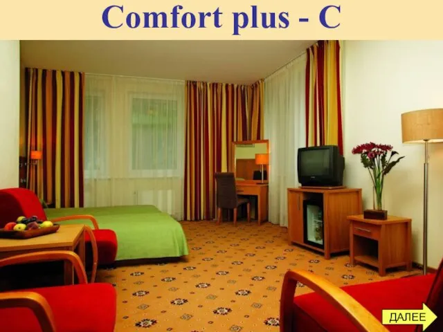 Comfort plus - C