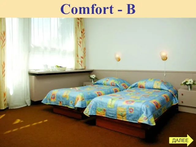 Comfort - B