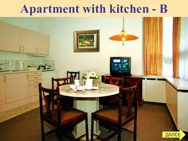Apartment with kitchen - B