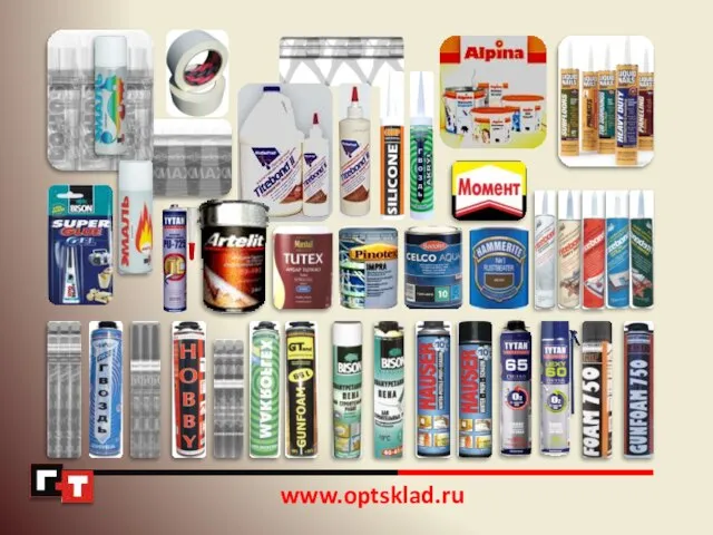 www.optsklad.ru