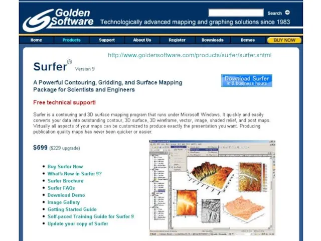 http://www.goldensoftware.com/products/surfer/surfer.shtml