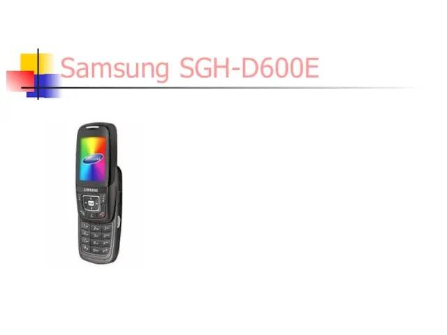 Samsung SGH-D600E