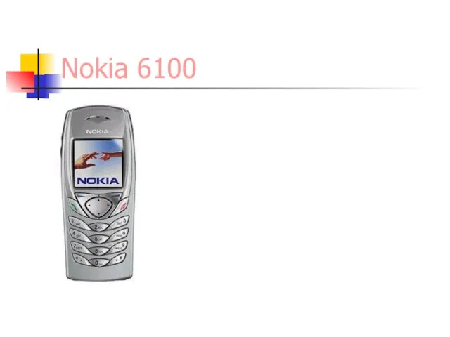 Nokia 6100