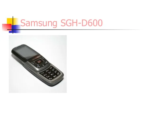 Samsung SGH-D600