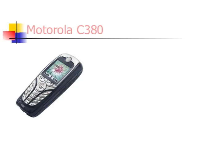 Motorola C380