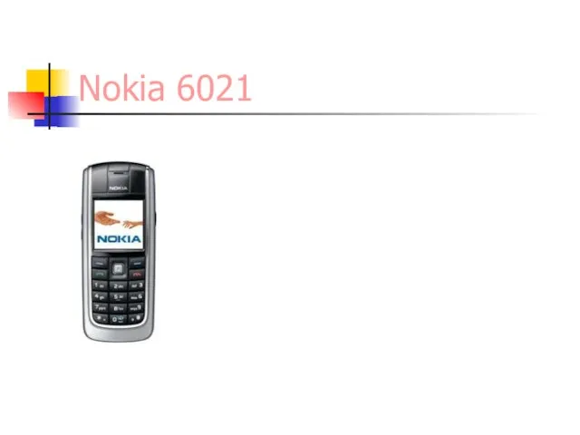 Nokia 6021