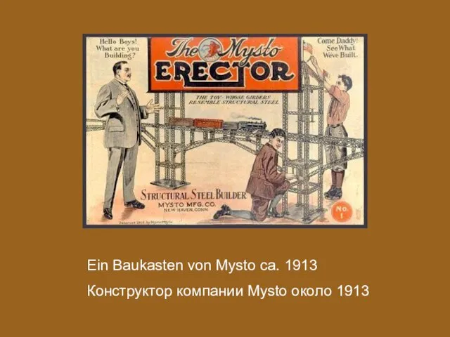 Ein Baukasten von Mysto ca. 1913 Конструктор компании Mysto около 1913