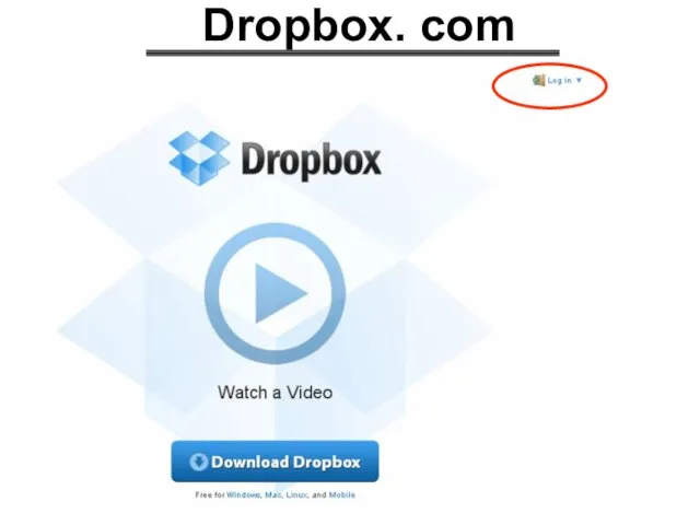 Dropbox. com
