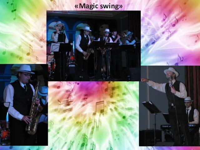 «Magic swing»