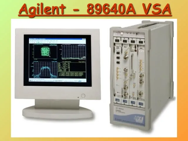 Agilent - 89640A VSA