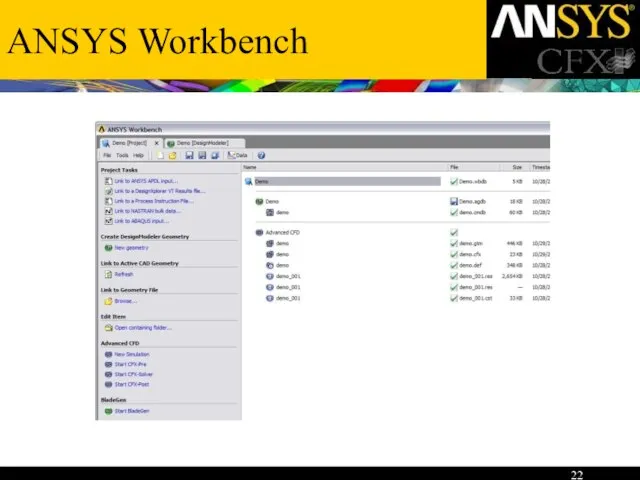 ANSYS Workbench