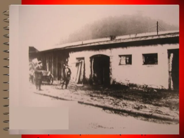 В 1922 году 29 съезд горно- промышленников юга России принял решение о