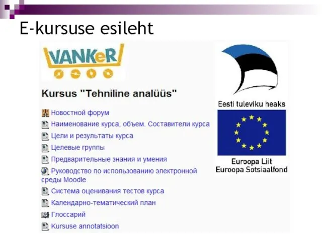 E-kursuse esileht