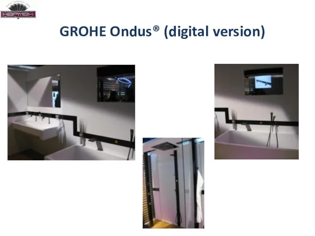 GROHE Ondus® (digital version)